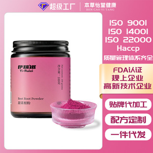 ���S�t��˸�������ʳƷ���t�����ȡ����w��ϼt��˷��N�ƴ���