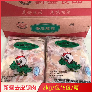 ��ʢȥƤ����ȥƤȥ���u����2kg*6��ëë��h���������r����u��