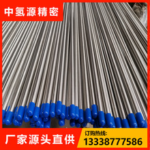 ܵSUS316L BAP䓹 ߾ܝܵ ܿ׹ܬF؛