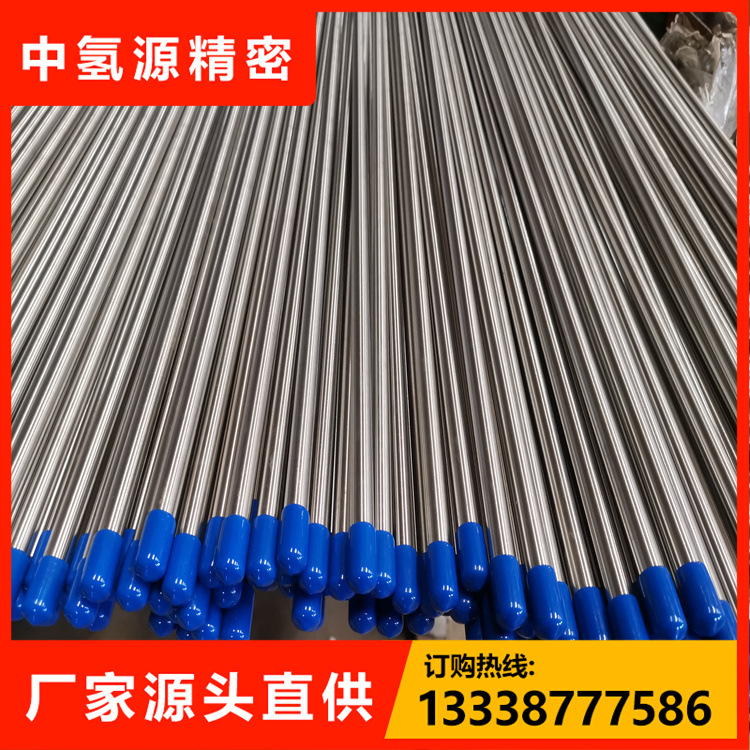 304不锈钢精密管外径6mm、8mm、10mm、12mm、16mm内外光亮ep管