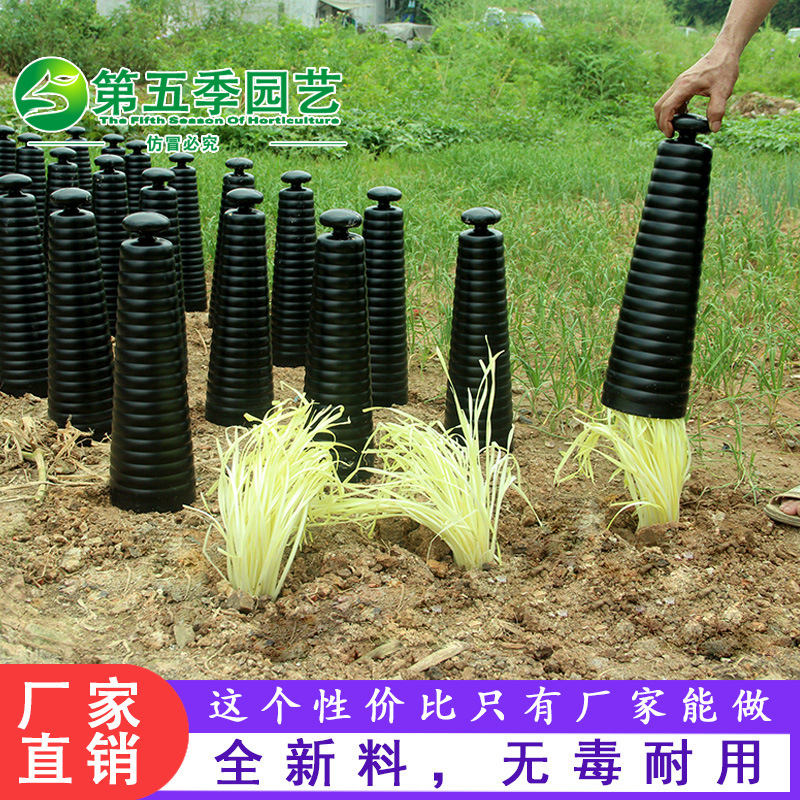 Leek shade for Leek planting cultivation shade shade new PE reuse