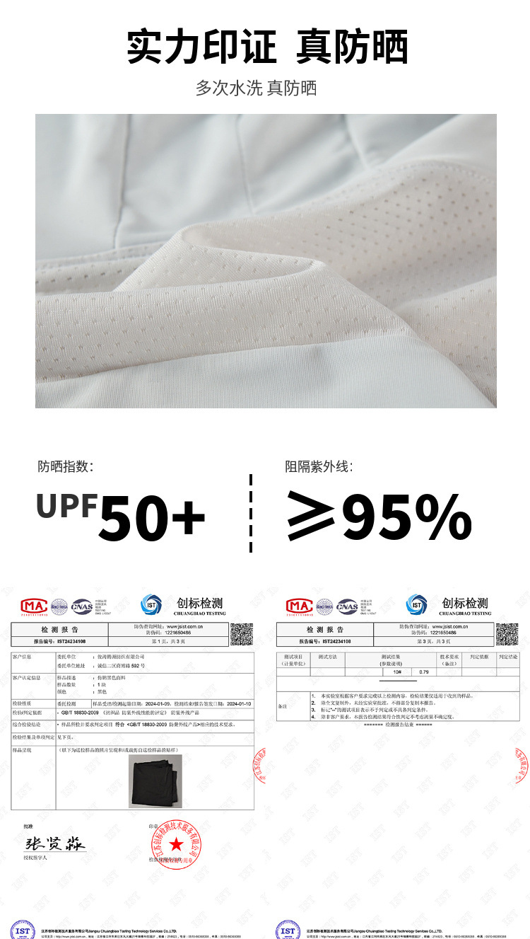 2c91288c-bfa1-4368-a71a-1c8cd7682eea.jpe