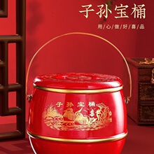 �ӌOͰ�Y����޳����������õ�ϲ��Ͱ��ľ�RͰϲ�c��c���w�߶���