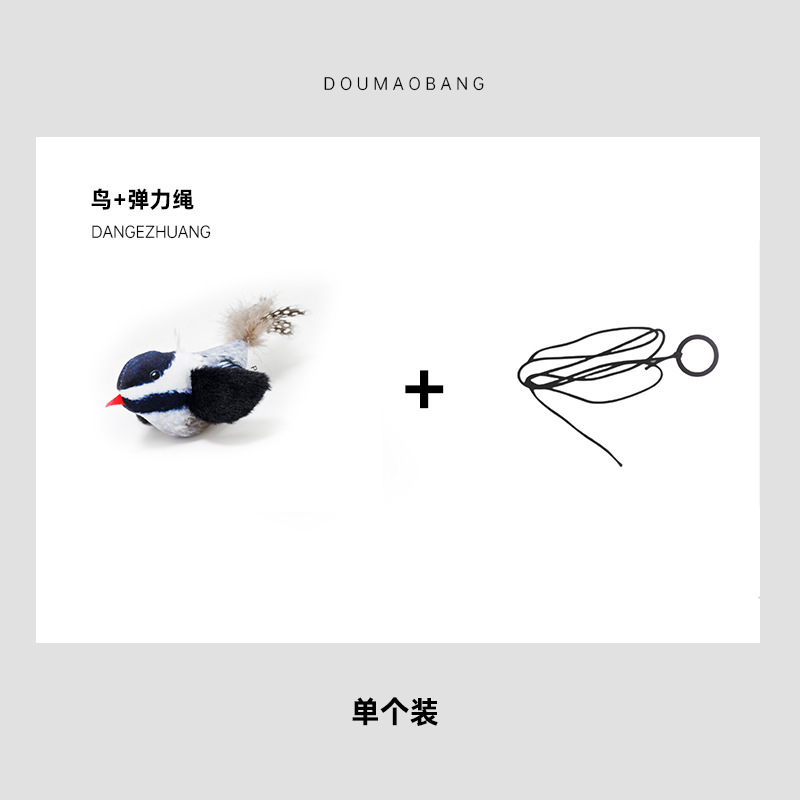 흑백