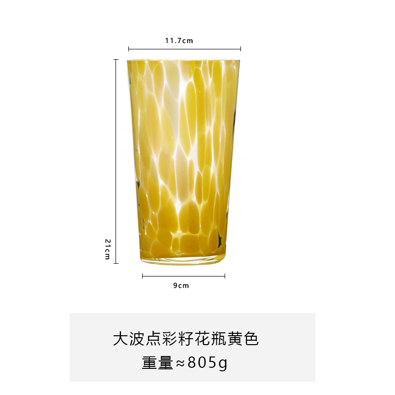 Gran ola de color punteado semilla florero amarillo