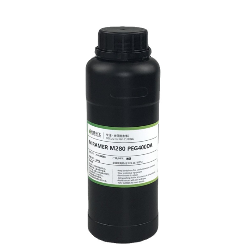 ����PEG400DA  ���Ҷ�����400������ϩ����ˮ���� UV����