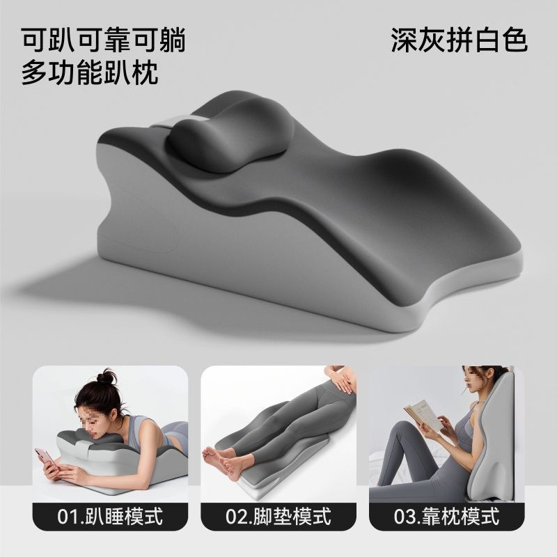 Dingxiang 브랜드 - 여름 업그레이드 아이스 실크 블랙