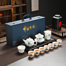 高档轻奢羊脂玉功夫茶具套装整套白瓷陶瓷德化描金定制高端高颜值