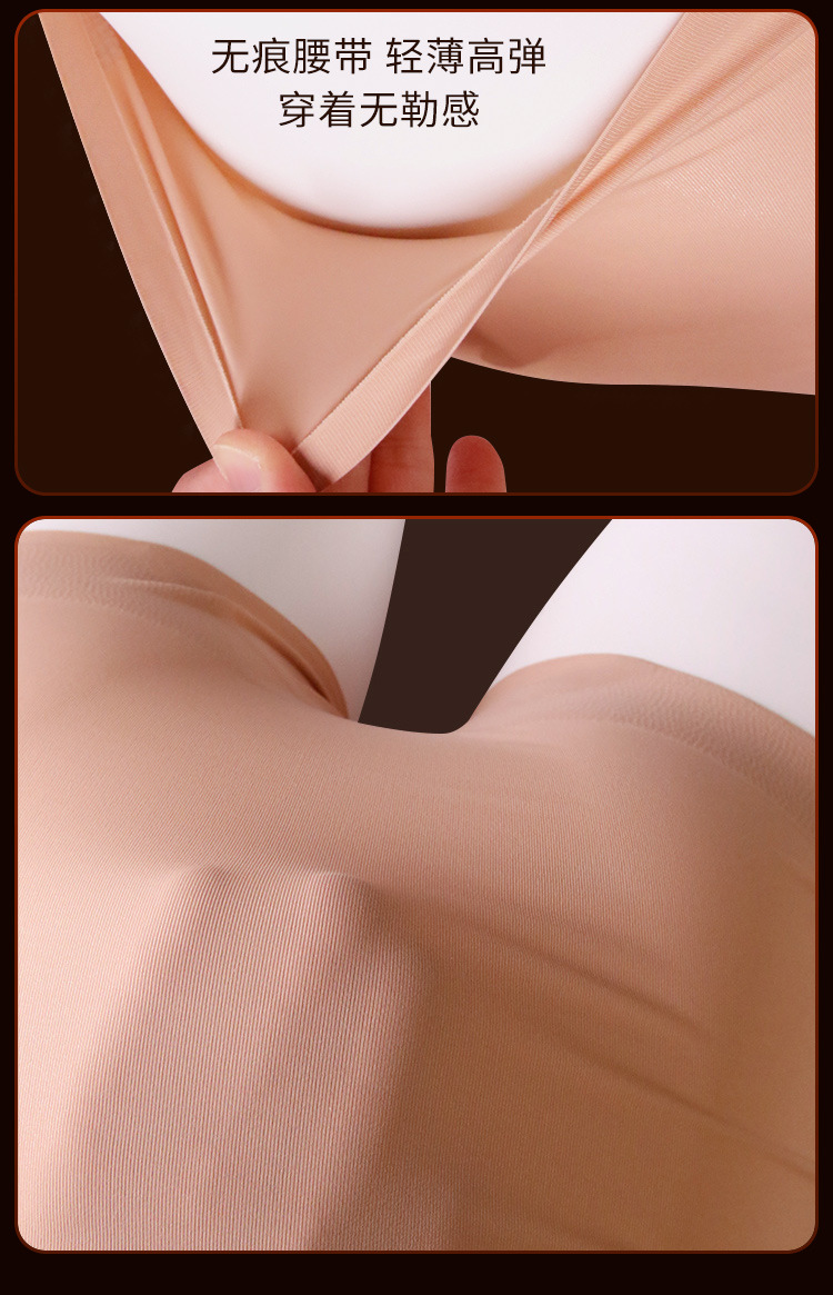 Wearable Silicone Masturbation Pants for Women, Fully Automatic Electric Simulation Device, Flesh Tone — detail image 4