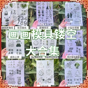 ����ģ���U���ͮ����Čm��ģ���ͶY�ֹ����տ옷�ഺ���I�옷�ֹ�