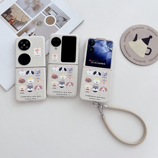 �ɐۿ�ͨ9�m��С���֙C���m��OppoN3�A��P60�sҫvivoС��2�ۯB��