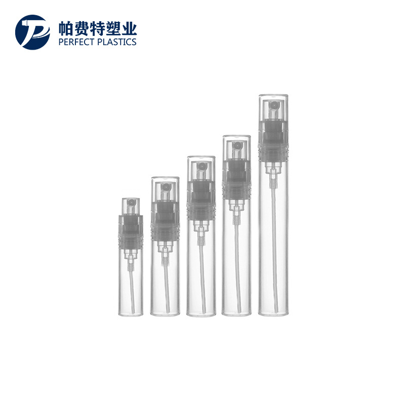 PP卡扣香水分装塑料瓶 2-3-5ml 内置/外置弹簧 便捷喷雾瓶
