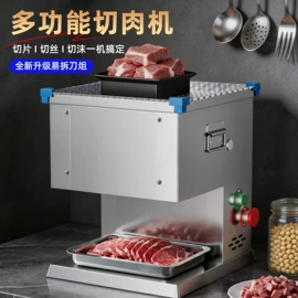 封口机械;热风枪;肉品加工设备