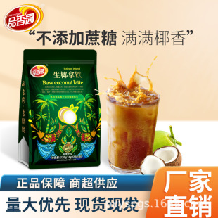 �����خaƷ��@��Ҭ���F���ȷ�Ҭ��Ҭ�ӷ��k�����ܿ�������320g