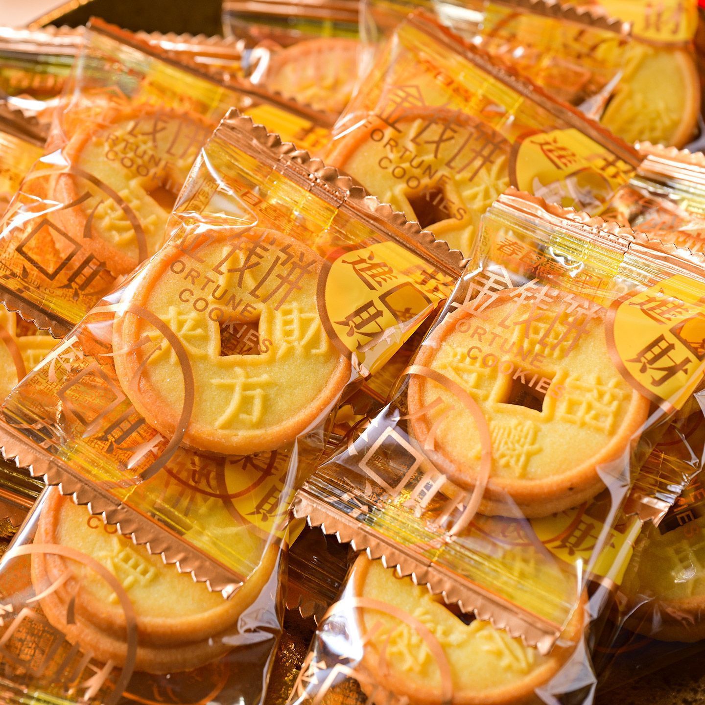 Money-Shaped Cookies for the Spring Festival, New Year Snacks, Popular Online, Good Luck and Wealth, Casual Wedding Celebration Candy Wholesale