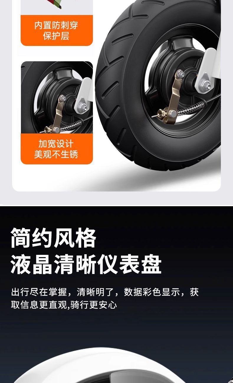 Electric Scooter Folding Scooter Battery Car High-Brightness Headlight Brushless Silent Motor Lithium Battery Folding Student Transportation