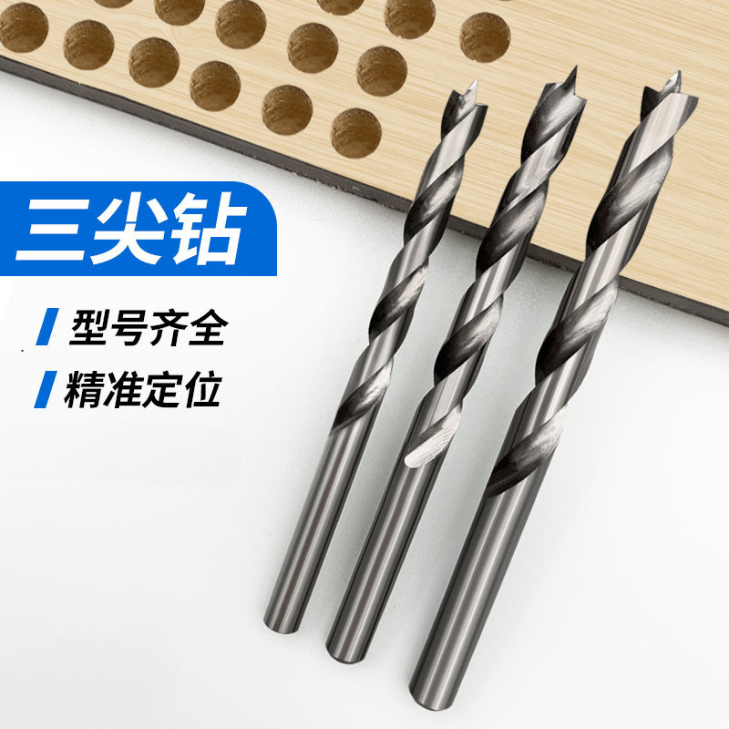 Carpintería taladro de acero de alta velocidad de tres puntas taladro de broca de madera sólida taladro de torsión de mango recto taladro de mano taladro de perforación de madera