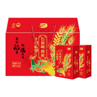 ʮ�µ��� �峣�����׶Y��5kg�|������ �T������ ���նYƷ��I