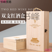 �p֧�t�ƺ�ľ���ӶY��2֧�bľ����ľ����b��