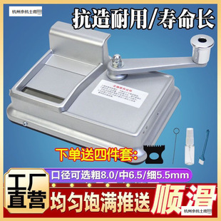��C���������ퟟ�C6.5/8.0/5.5mm�p܉������Ʒ�ퟟ���֓u�ք�