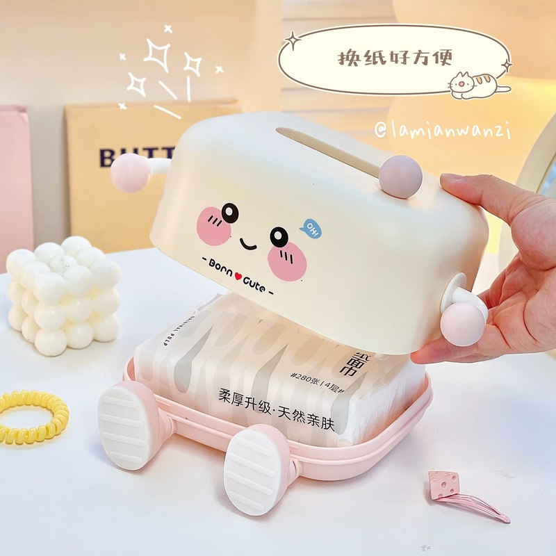 桌面纸巾盒可爱卡通表情抽纸盒多功能手机支架床头客厅纸抽盒女生|undefined