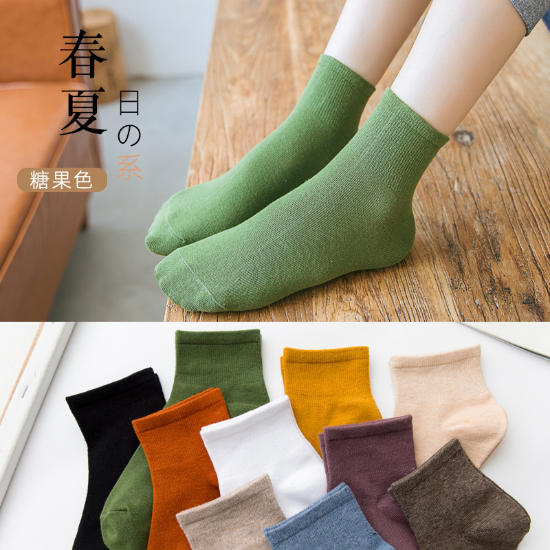 Socks Women's Short Socks Spring and Summer Solid Color Cotton Socks Mid-length Socks Korean Style Stockings Academic Style Shallow Mouth Boat Socks ins Trendy