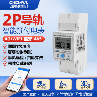 WiFi����늱��A���M���W�h���Ԅӳ��ⷿ�������ʽ������܉늱�