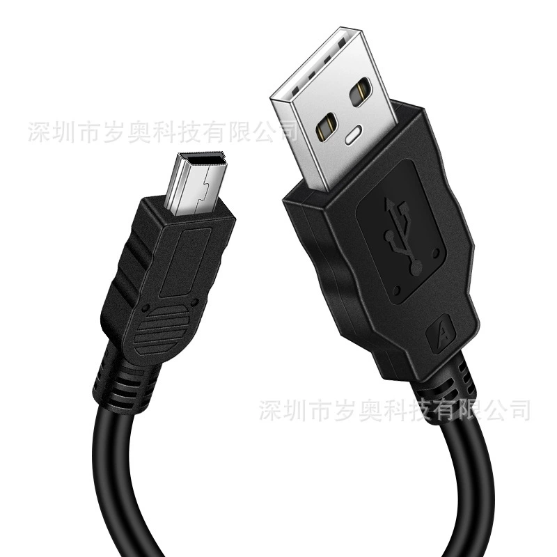 Подходящий USB-кабель данные 5 пинов для камеры Canon SLR, нейтральный порт T, универсальный