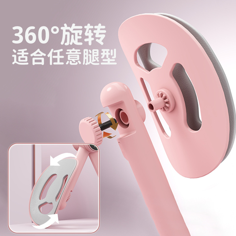 Dispositivo de reparación de entrenamiento muscular del piso pélvico, artefacto de sujeción de piernas en el hogar, Kegel recupera la pelvis después del parto