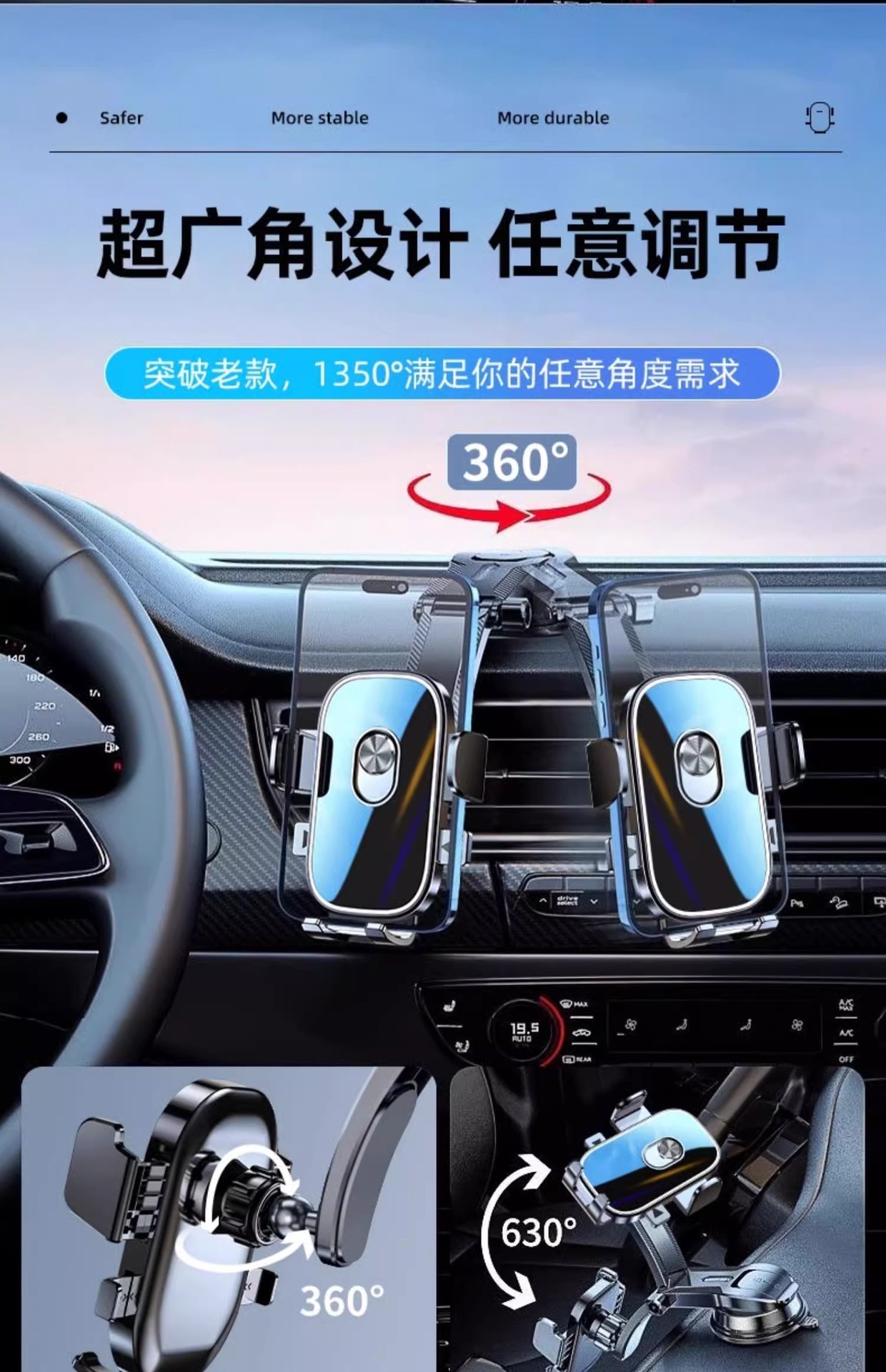 Source Manufacturer Car Mobile Phone Holder Magnetic Suction Cup Vacuum Adsorption Car Dashboard Phone Holder