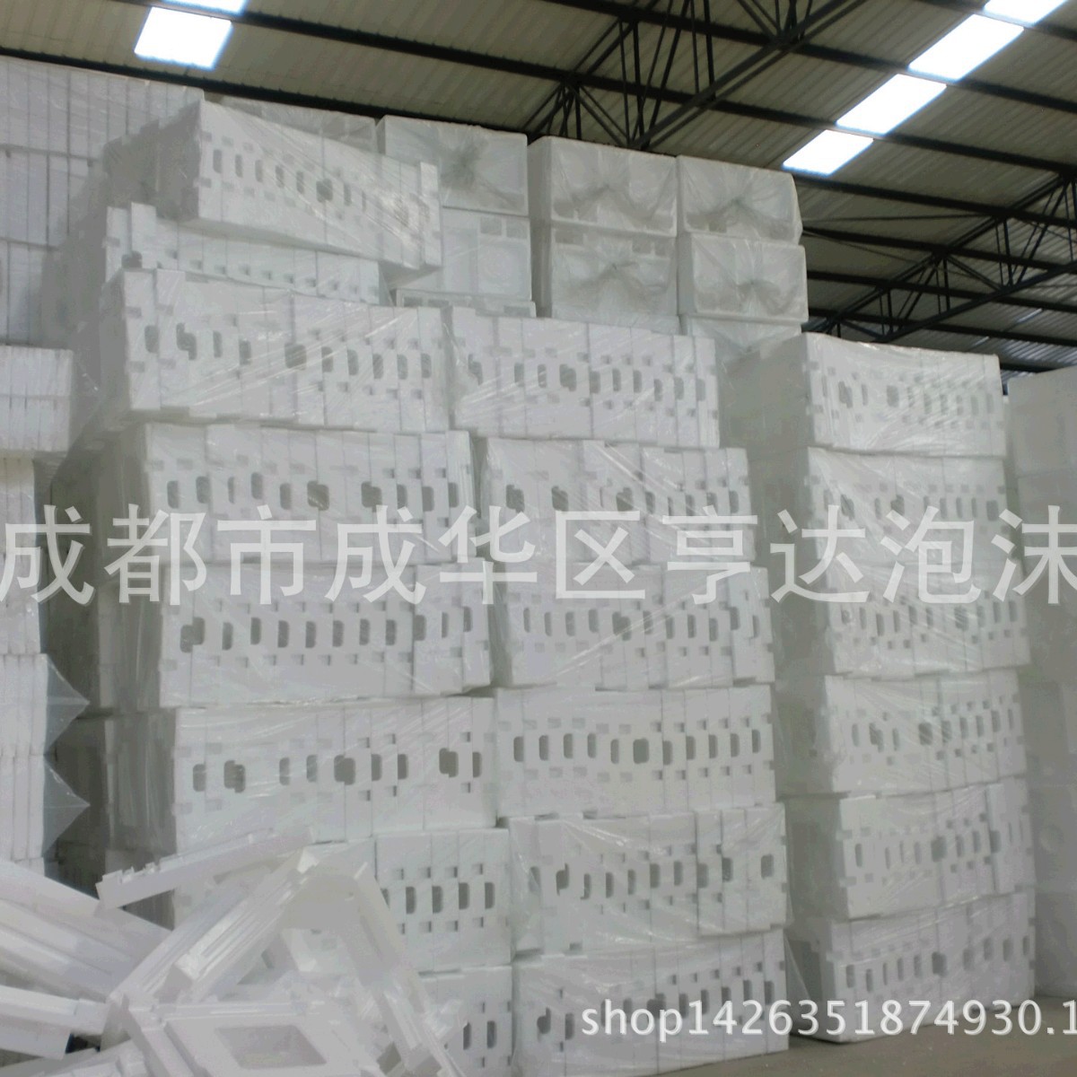 成都厂家供应各种尺寸白色泡沫箱成都白色PS泡沫