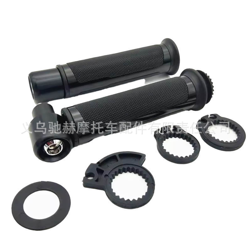 Directly Supplied from the Manufacturer, Motorcycle Handlebar Grips Modified with Cnc Aluminum Rubber Grips, Off-Road Handlebar Rubber Grips