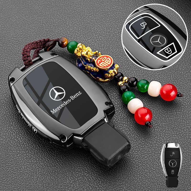 专用奔驰e300l钥匙套E级C级c260l/c200l/a200l/glc300l高级壳|undefined