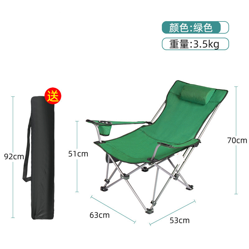 (업그레이드-강화) 녹색 천