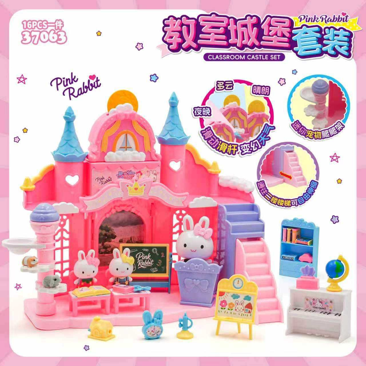 Yiyan conejo Rosa refrigerador de la cocina mini tocador cake party simulación herramientas médicas chica jugar a las casitas juguete lote