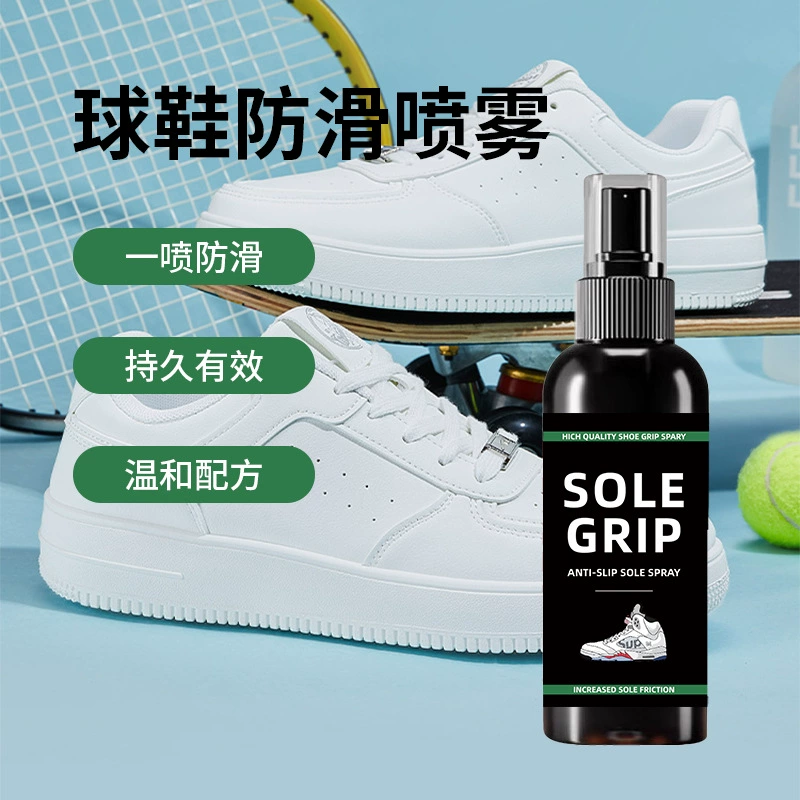 Нескользящий спрей для обуви подошвы для защиты от падения спрей противоскользящий спрей