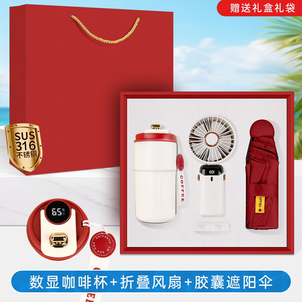 Set de regalo de verano: abanico de mano, taza de café, caja de regalo, ideal para celebraciones de apertura de bancos, seguros, tiendas, eventos y regalos empresariales.