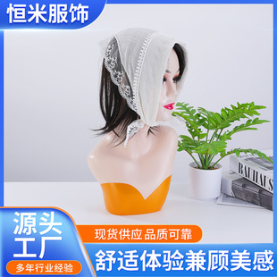 French Retro Cute Girl's Turban Lace Triangle Scarf Headwear Hair Band Tie Head Bag Strap Hat High-end Sense