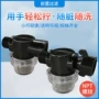家用螺纹前置花园净水器