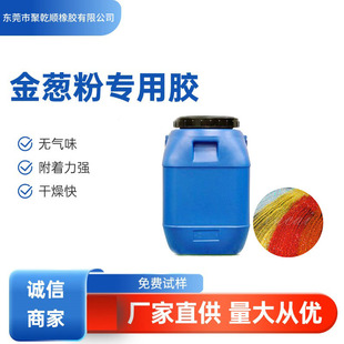 �[�ی����zˮ������ϮaƷ����ճ���[��ˮ��ճ�τ����������o��ζ