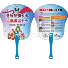 �����V���ȶ��� �����������־��߷������������z�ȶ�����ӡˢ