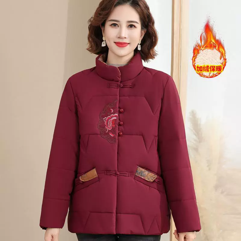Мама средних лет осенью и зимой плюшевая толстая хлопчатобумажная одежда для женщин среднего и пожилого возраста новая жена хлопчатобумажная куртка бабушки куртка