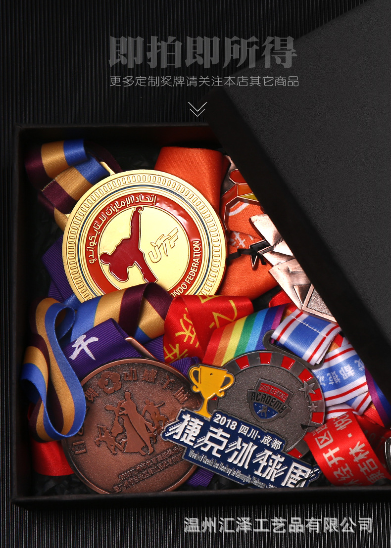 篮球_17.jpg