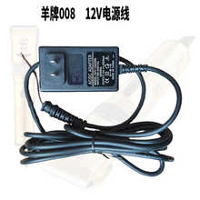 ?ë12V36V늙CR_늄ëԴm·C