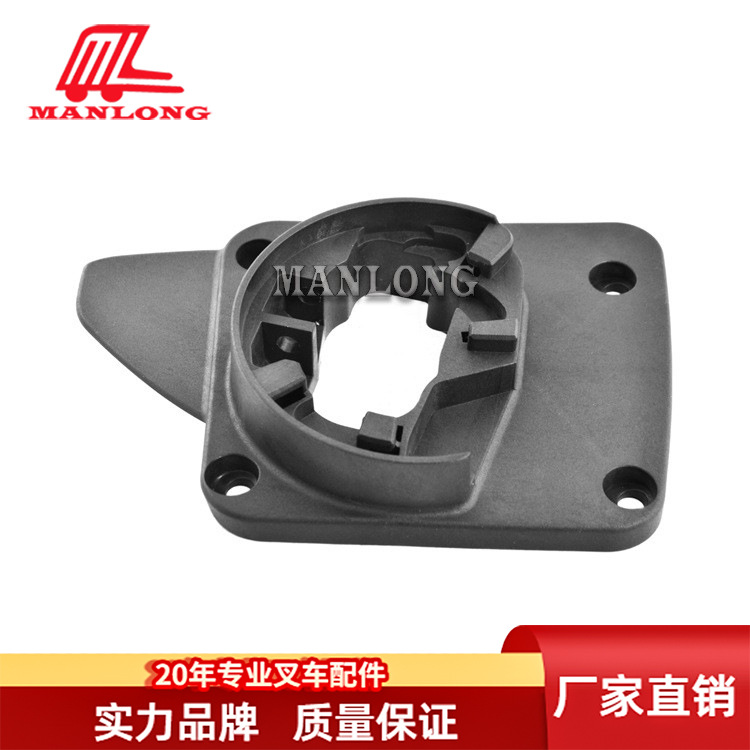 适用永恒力叉车配件 操作手柄座 51404977 51012490