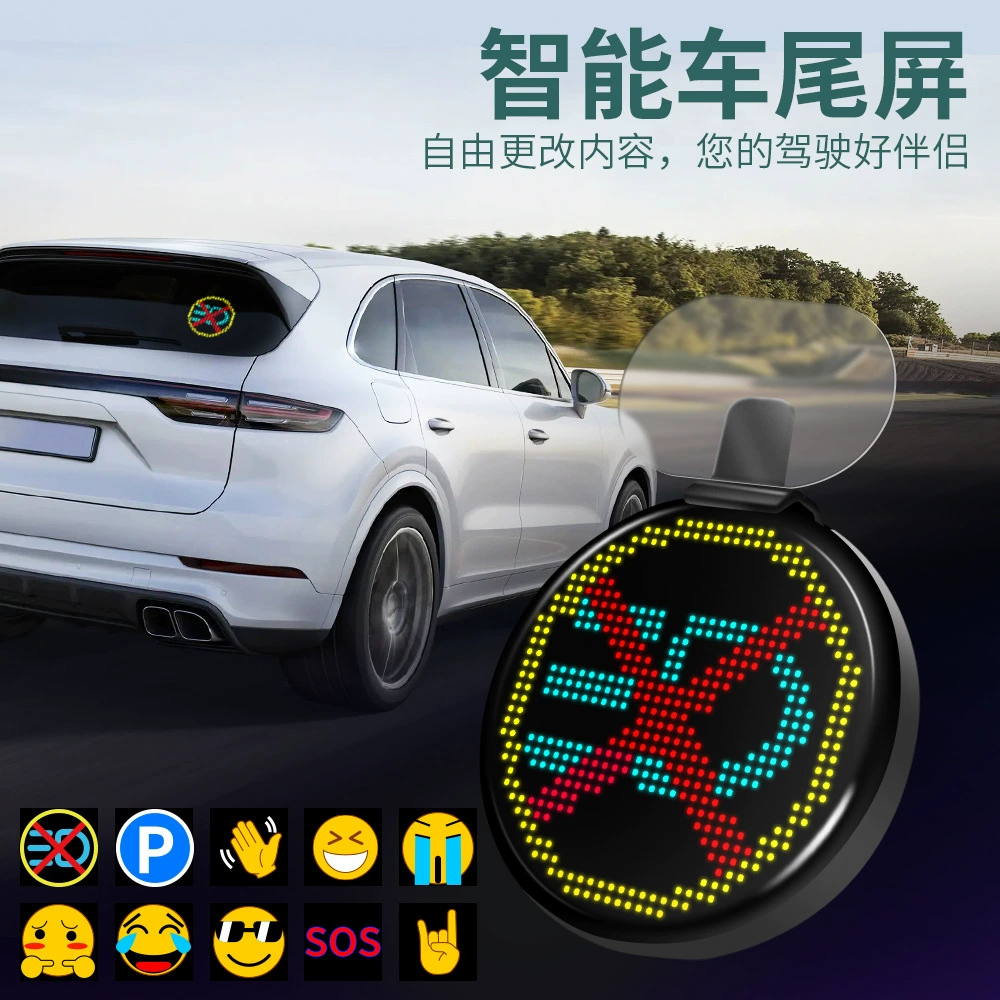 Автомобильная светодиодная подсветка с Bluetooth пульт дистанционного управления