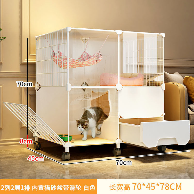 猫ケージ家庭用屋内猫砂盆一体猫別荘猫小屋猫舎猫屋トイレ超巨大自由空間|undefined