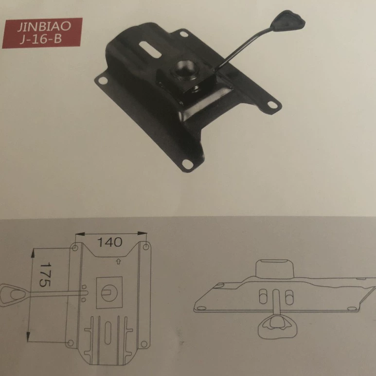 Accessories, 14×17.5cm