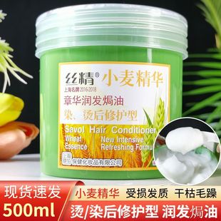 ���AС�����A���l�h�͸�500ml�o�l�������lĤŮ��혵�Ĥ����ë��
