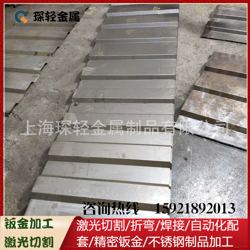 钣金折弯，金属焊接，设备机架罩壳，非标金属件加工